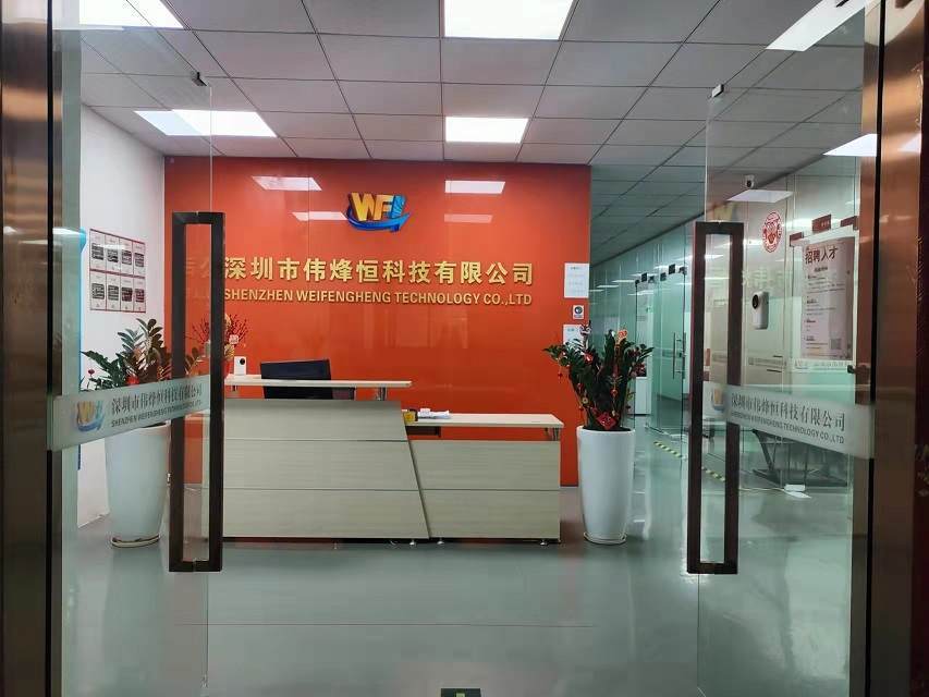 國內做傳感器的公司選偉烽恒 國內做傳感器的公司選偉烽恒